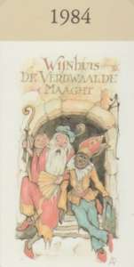 Wijnhuis, De verdwaalde Maagt